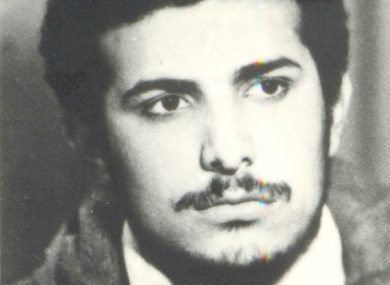 شهید سیدمهدی غزالی