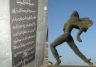 شهید دریاقلی سورانی : یکی از تاثیرگذارترین چهر های دفاع مقدس که جلوی سقوط آبادان را گرفت