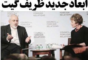 مذاکرات هسته‌ای و فن حفظ قدرت در عرصه سیاسی ایران