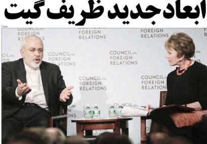 مذاکرات هسته‌ای و فن حفظ قدرت در عرصه سیاسی ایران
