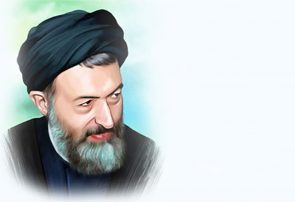 بررسی زندگی و شخصیت شهید بهشتی